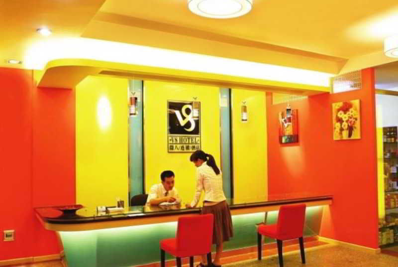 V8 Hotel Train Station גואנגג'ואו מראה חיצוני תמונה