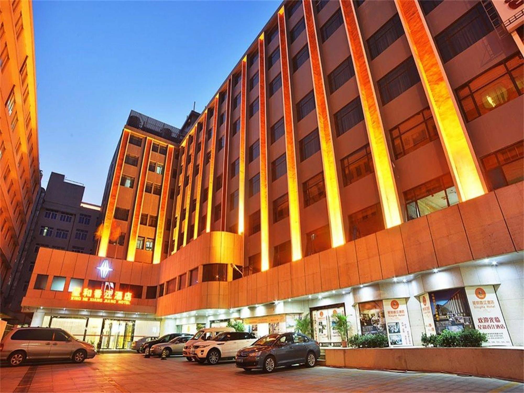 V8 Hotel Train Station גואנגג'ואו מראה חיצוני תמונה